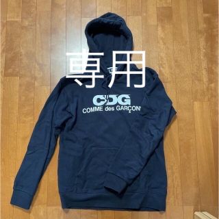 コムデギャルソン(COMME des GARCONS)のCDG コムデギャルソン　パーカー　ネイビー(パーカー)