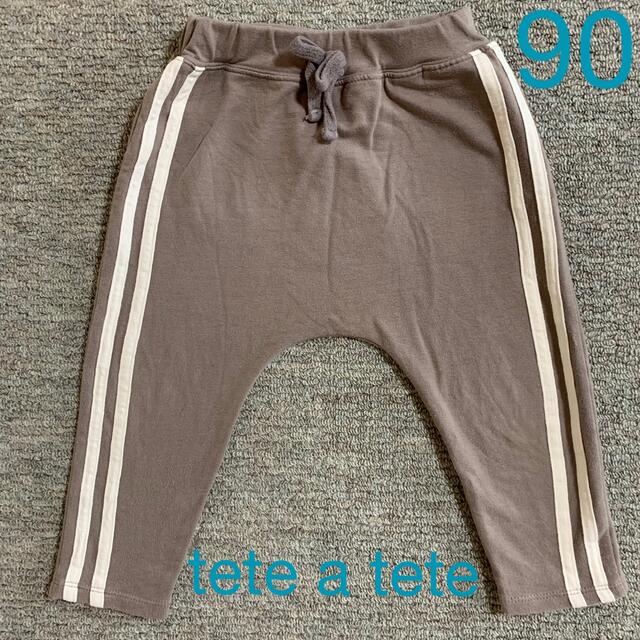 futafuta(フタフタ)のtete a tete ライン入りサルエルパンツ　90 ブラウン キッズ/ベビー/マタニティのキッズ服男の子用(90cm~)(パンツ/スパッツ)の商品写真