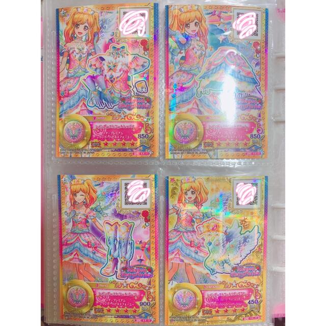 アイカツ 星のツバサドレスセット レインボーエトワール 虹野ゆめ