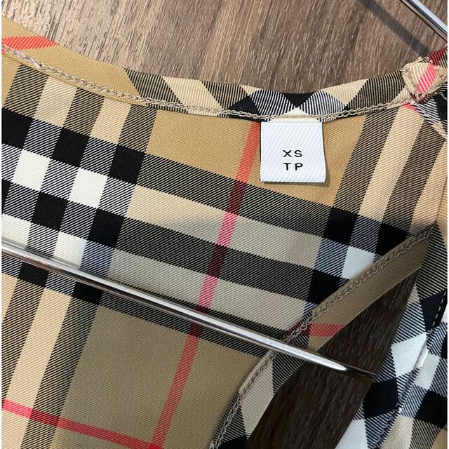 BURBERRY(バーバリー)のBurberry バーバリー ブラトップ レディースのトップス(その他)の商品写真