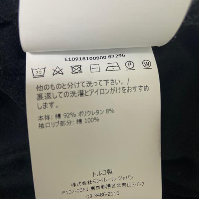 MONCLER(モンクレール)のモンクレール tシャツ メンズのトップス(Tシャツ/カットソー(半袖/袖なし))の商品写真