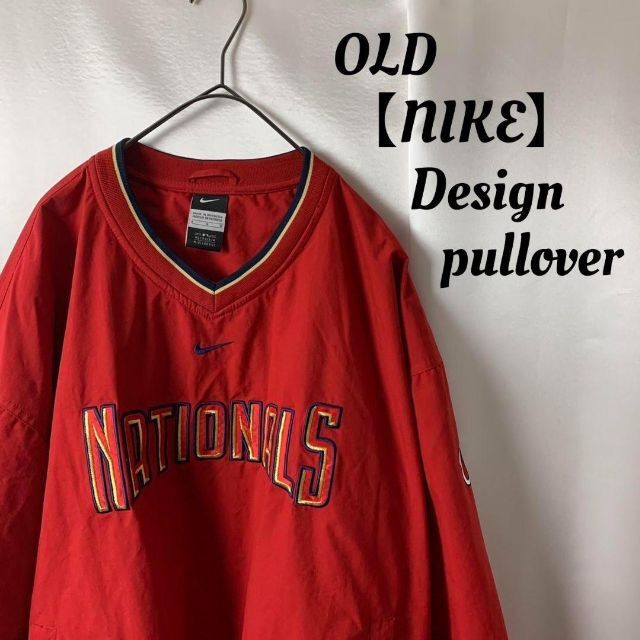 NIKE(ナイキ)の美品 激レア OLD NIKE NATIONALS MLB ロゴ刺繍プルオーバー メンズのジャケット/アウター(ナイロンジャケット)の商品写真