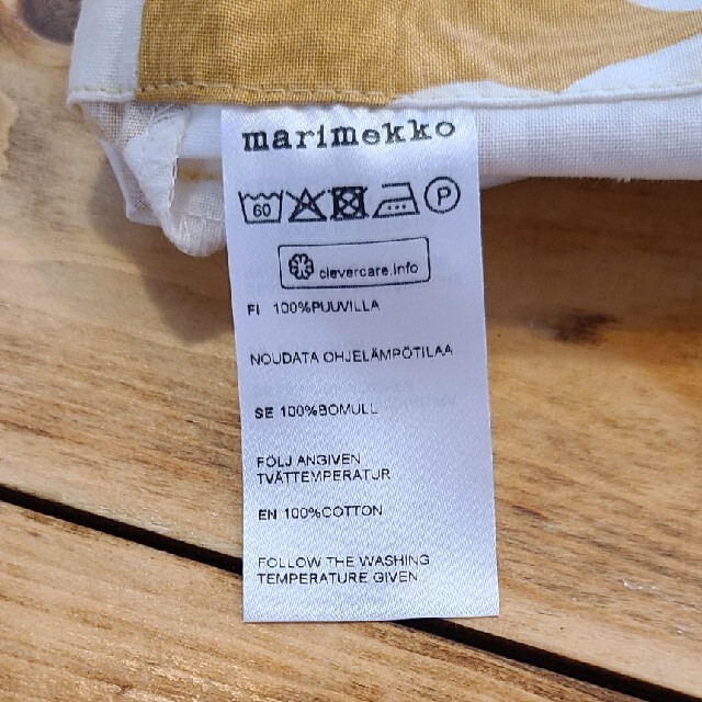 marimekko(マリメッコ)のmarimekko＊ウニッコ＊トートバッグ＊美品！！ レディースのバッグ(トートバッグ)の商品写真