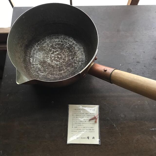 有次 銅鍋 片手鍋 18cm used 激安本物 7595円引き holderbat.alsace