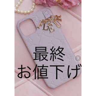 Maison de Fleur iPhone13proケース