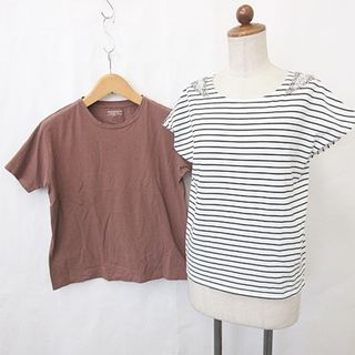 ビューティアンドユースユナイテッドアローズ(BEAUTY&YOUTH UNITED ARROWS)のアローズ ビューティー&ユース カットソー Tシャツ 2枚 ホワイト 黒 茶(カットソー(半袖/袖なし))