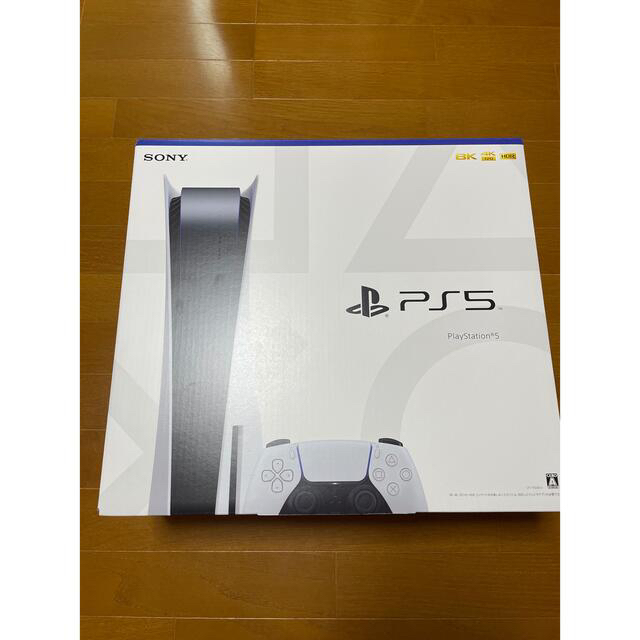 PlayStation5★プレイステーション5★本体★CFI-1100A01