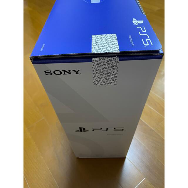 PlayStation5★プレイステーション5★本体★CFI-1100A01