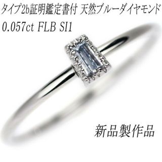 プラチナ 天然ピンクサファイアリング 1.02ct 保証書付き サイズ10号