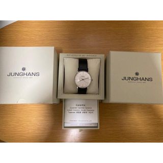 ユンハンス(JUNGHANS)のユンハンス　マックスビル　027 3501 00(腕時計(アナログ))