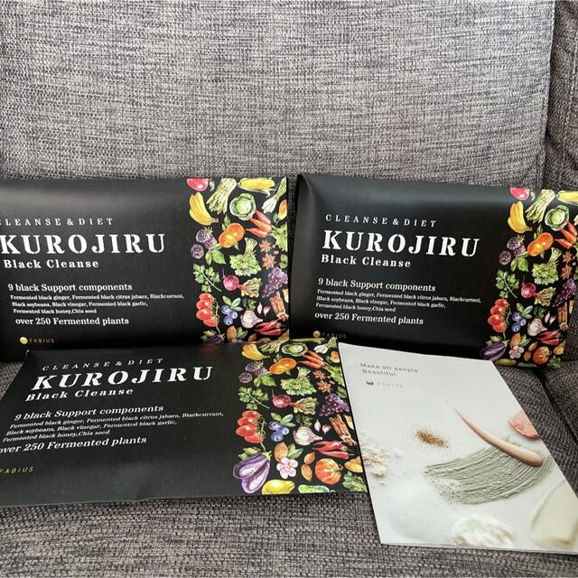 FABIUS KUROJIRU Black Cleanse  90g