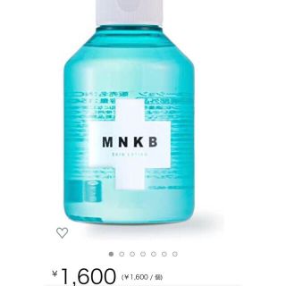 MNKB ニキビ 化粧水 150ml 医薬部外品 メンズ オイリー肌 脂性肌用(化粧水/ローション)