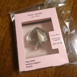 ケイトスペードニューヨーク(kate spade new york)のkate spade NEW YORK スマホ リング スタンド ゴールド(その他)