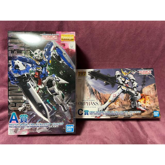 一番くじ 機動戦士ガンダム ガンプラ 2022 A賞&C賞エンタメ/ホビー