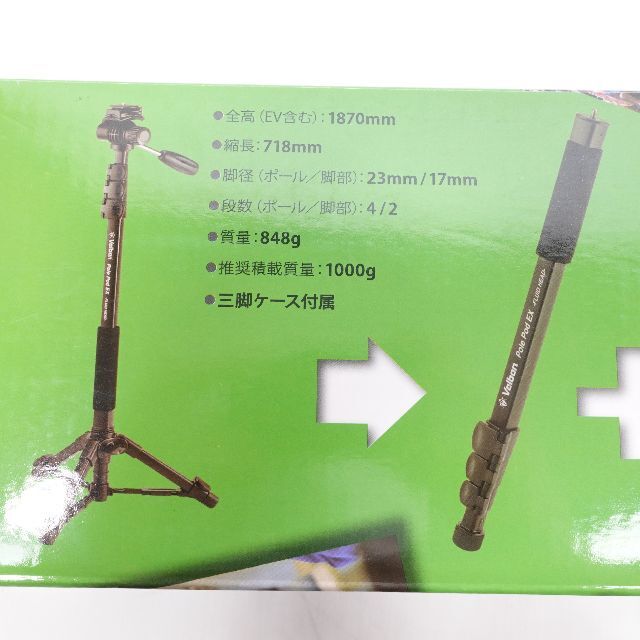 Velbon(ベルボン)のVelbon ベルボン　一脚 POLE POD EX FLUIDHEAD スマホ/家電/カメラのカメラ(その他)の商品写真