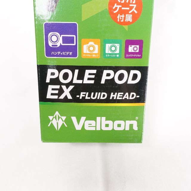 Velbon(ベルボン)のVelbon ベルボン　一脚 POLE POD EX FLUIDHEAD スマホ/家電/カメラのカメラ(その他)の商品写真