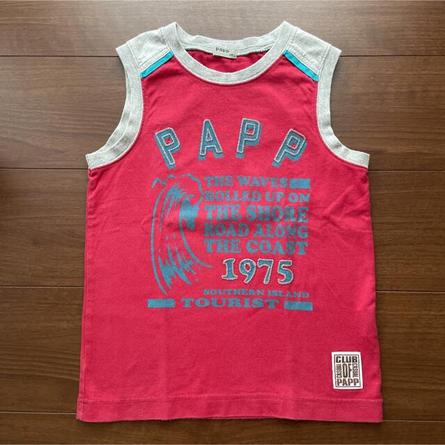 papp(パプ)のタンクトップ　130 キッズ/ベビー/マタニティのキッズ服男の子用(90cm~)(Tシャツ/カットソー)の商品写真