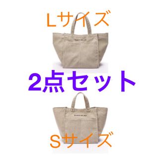 ディーンアンドデルーカ(DEAN & DELUCA)のDEAN&DELUCA リネンマーケットトートバッグ  2点セット S  L(トートバッグ)