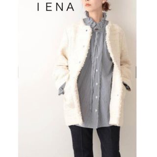 イエナ(IENA)の新品未使用ＩＥＮＡ　ツイードジャケット　(ノーカラージャケット)