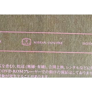 BTS ペンミ マジショ 日本公演 DVD 日本語字幕付 トレカ シュガ ユンギ 
