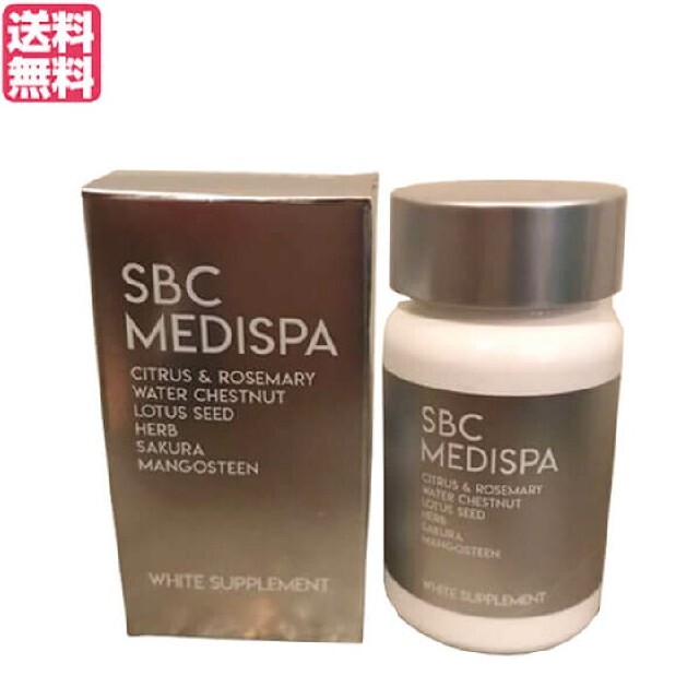 【新品】SBC MEDISPA メディスパ ホワイトサプリメント 飲む日焼け止め