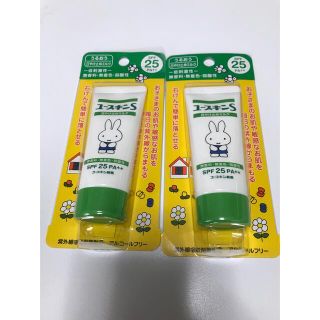 ユースキン(Yuskin)のユースキンS UVミルク(40g)(日焼け止め/サンオイル)