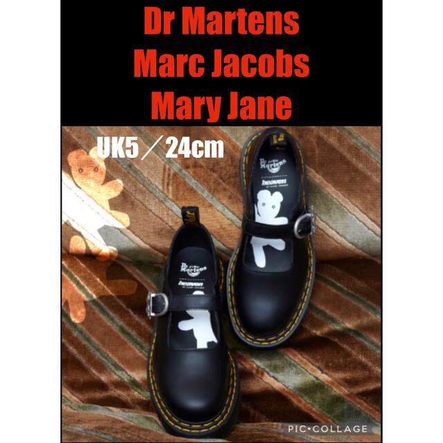 Dr.Martens(ドクターマーチン)のDr Martens X Heaven By Marc Jacobs レディースの靴/シューズ(ブーツ)の商品写真