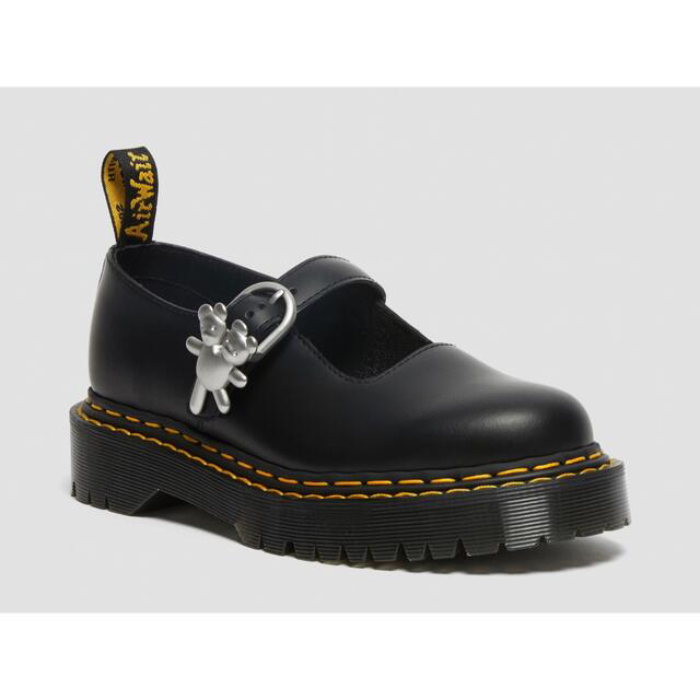 Dr Martens X Heaven By Marc Jacobs