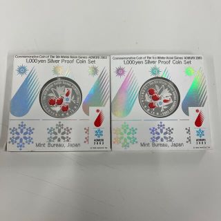 第5回アジア冬季競技大会 青森2003 1000円銀貨 2個 まとめて(貨幣)