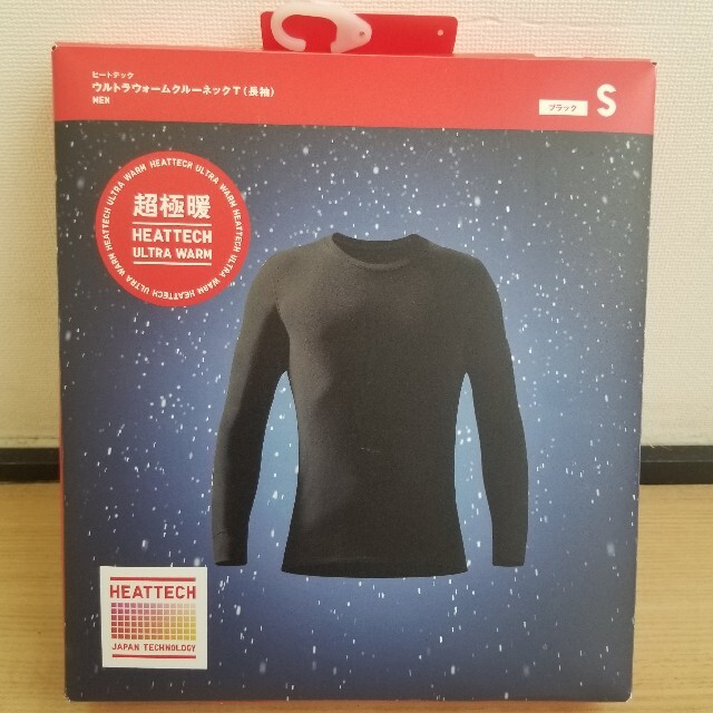 35%OFF ユニクロ 超極暖 S メンズ ヒートテック ウルトラウォーム クルーネックT tdh-latinoamerica.de