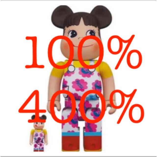 BE@RBRICK ペコちゃん ミルキー70周年デザイン  100％＆400％