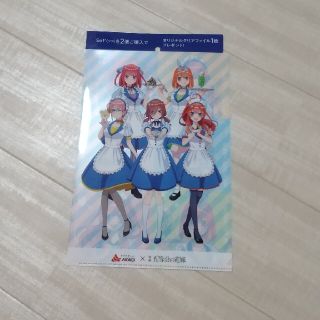 五等分の花嫁  クリアファイル  1枚(クリアファイル)