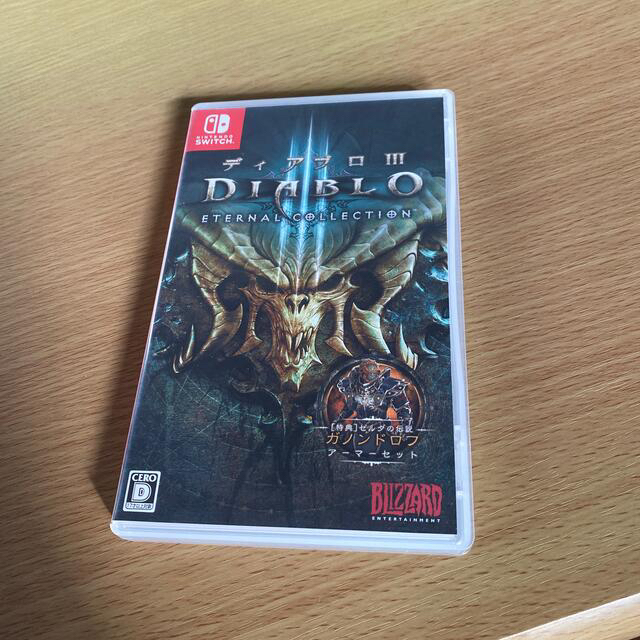 ディアブロIII エターナルコレクション Switch | www.ecotours-of
