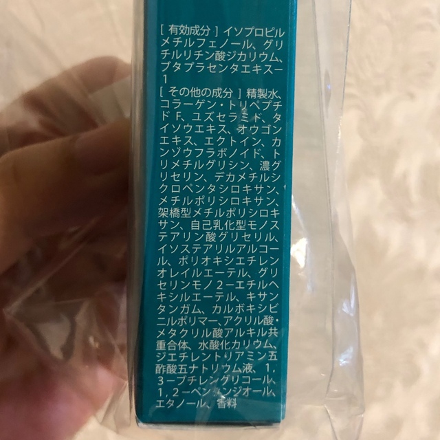 ニキビ跡 対策 MNKB コンシーラー ナチュラル 4g 医薬部外品 コスメ/美容のベースメイク/化粧品(コンシーラー)の商品写真