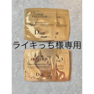 ディオール アイクリーム / 目元美容液の通販 200点以上 | Diorの ...