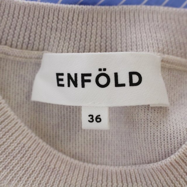 ENFOLD(エンフォルド)のエンフォルド ニットレイヤードニットワンピース 長袖 S ベージュ 青 レディースのワンピース(ロングワンピース/マキシワンピース)の商品写真