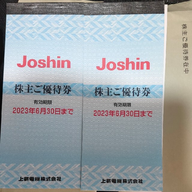 カテゴリ joshin 株主優待券 24000円分の通販 by DOMINO 8号店｜ラクマ ショッピン