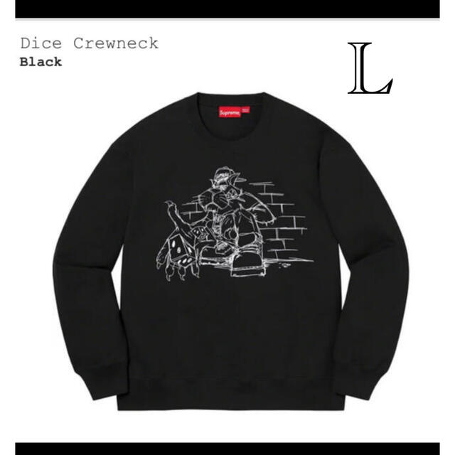 supreme フリスビー クルーネック セット 【新発売】 7215円引き