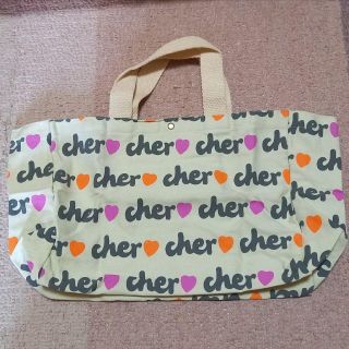 シェル(Cher)のcher トートバッグ　付録(トートバッグ)