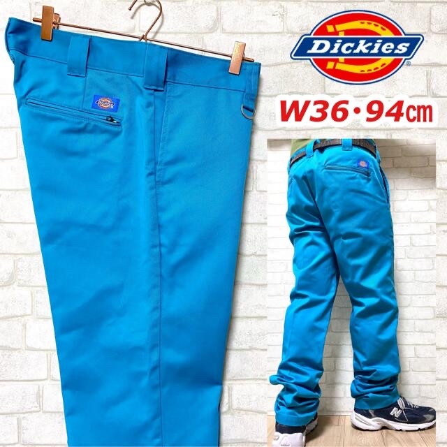 Dickies ディッキーズ 美色 スカイブルー ワークパンツ Dカン WD