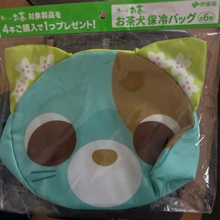 イトウエン(伊藤園)の伊藤園 お～いお茶 お茶犬保冷バッグ　新品未使用(キャラクターグッズ)