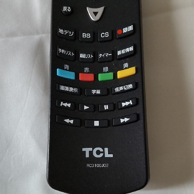 TCL TV リモコン スマホ/家電/カメラのテレビ/映像機器(その他)の商品写真