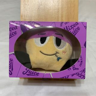 ジャニーズ(Johnny's)のジャニーズWEST ぶらさげるヤツ 濵田崇裕 むらさき(アイドルグッズ)
