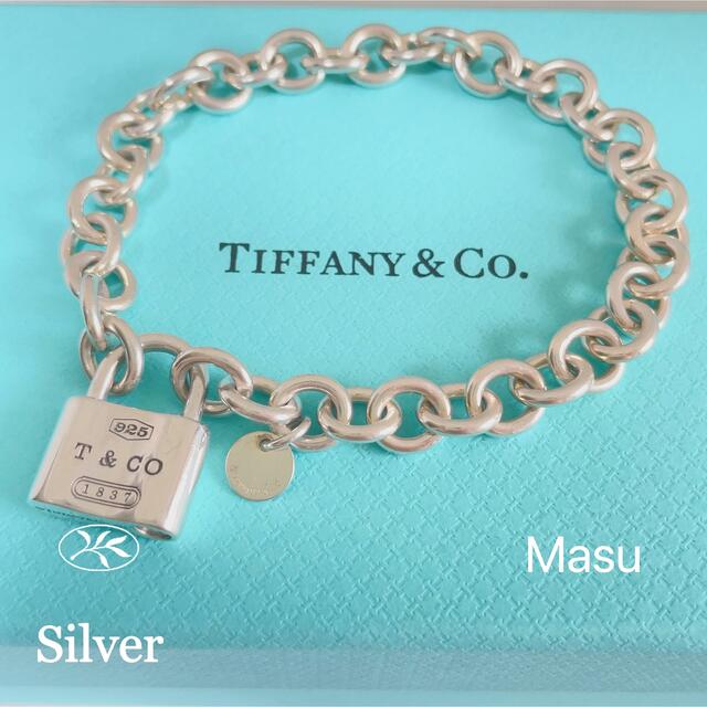 美品TIFFANY&Coティファニーパドロックチェーンブレスレットカデナ南京錠