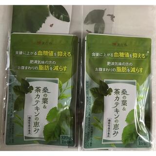 桑の葉&茶カテキンの恵み 120粒 × 2袋の通販 by さゆり's shop｜ラクマ