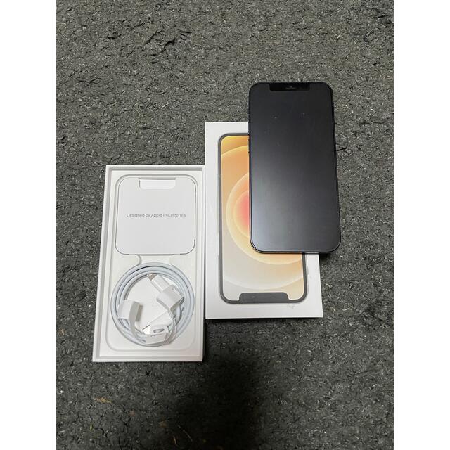 docomo版 iPhone 12 mini 128GB SIMロック解除済