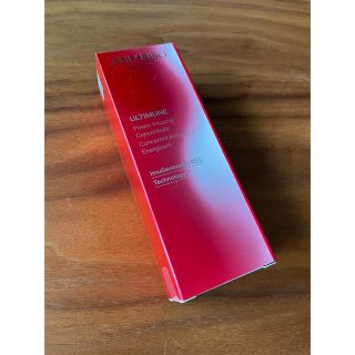 シセイドウ(SHISEIDO (資生堂))の「50ml」資生堂　パワライジング　コンセントレート　Ⅲ(美容液)