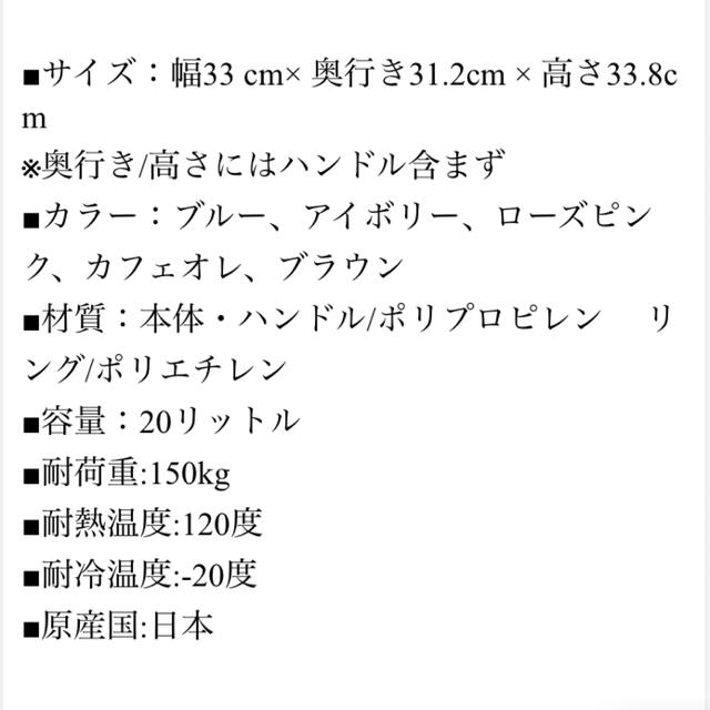 オムニウッティ　20L キッズ/ベビー/マタニティのおむつ/トイレ用品(紙おむつ用ゴミ箱)の商品写真