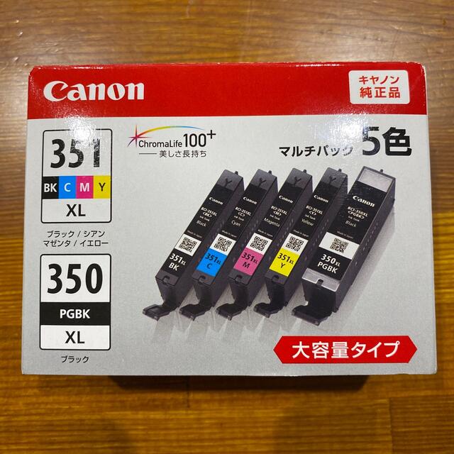 Canon インクカートリッジ BCI-351XL+350XL/5MP