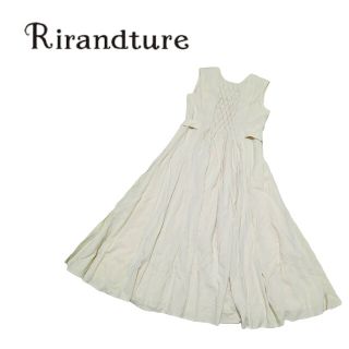 リランドチュール(Rirandture)の【新品タグ付き】rirandture リランドチュール スモッキングワンピース(ロングワンピース/マキシワンピース)